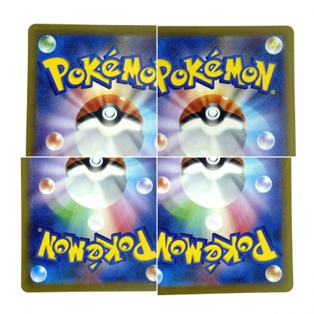   ポケモンカード ミュウex UR SV2a 208/165 ポケカ