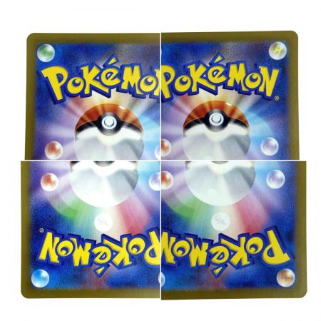   ポケモンカード イルカマンex SAR SV8a 207/187 ポケカ