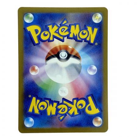   ポケモンカード サンダースex SAR SV8a 209/187 ポケカ