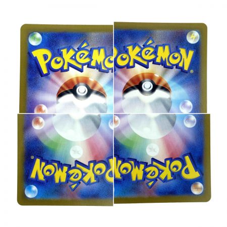   ポケモンカード サンダースex SAR SV8a 209/187 ポケカ