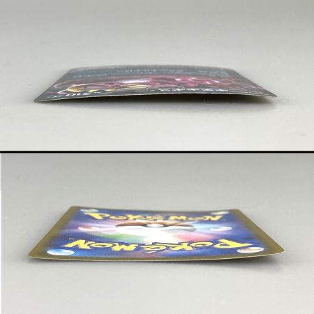   ポケモンカード キチキギスex SV8a 104/187 RR 5枚セット ポケカ