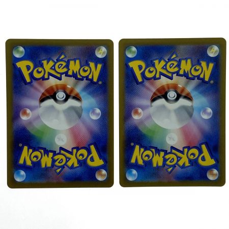   ポケモンカード キチキギスex SV8a 104/187 RR 5枚セット ポケカ