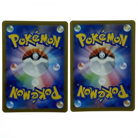   ポケモンカード キチキギスex SV8a 104/187 RR 5枚セット ポケカ