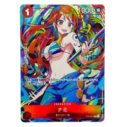 ##  ワンピースカード ナミ C ST01-007 トレカ Bランク