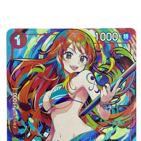   ワンピースカード ナミ C ST01-007 トレカ