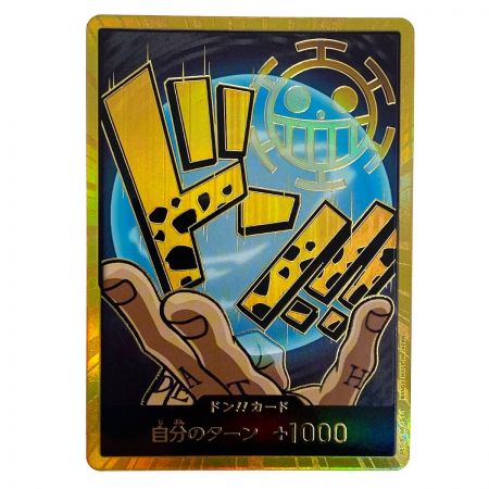   ワンピースカード トラファルガー・ロー ドン!! パラレル 金枠 トレカ