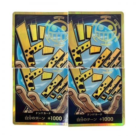   ワンピースカード トラファルガー・ロー ドン!! パラレル 金枠 トレカ