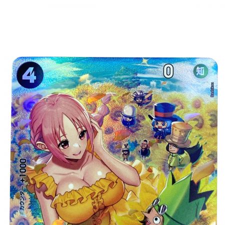   ワンピースカード レベッカ SP SR パラレルOP05-091 トレカ