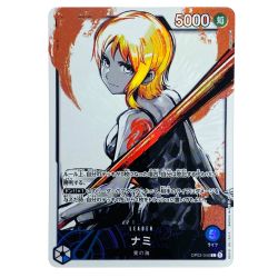 ##  ワンピースカード ナミ L パラレル OP03-040 トレカ Bランク