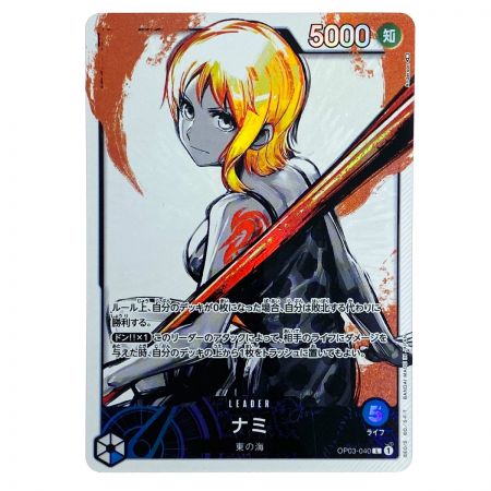   ワンピースカード ナミ L パラレル OP03-040 トレカ