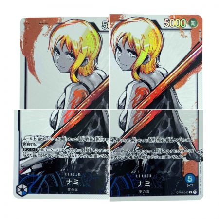   ワンピースカード ナミ L パラレル OP03-040 トレカ