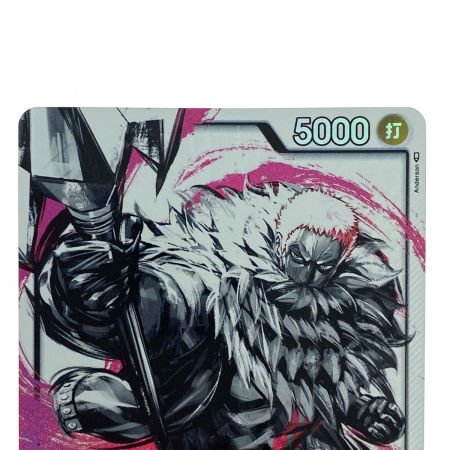   ワンピースカード シャーロット・カタクリ L パラレル OP03-099 トレカ