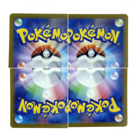   ポケモンカード ミモザ SAR SV1V 105/078 ポケカ