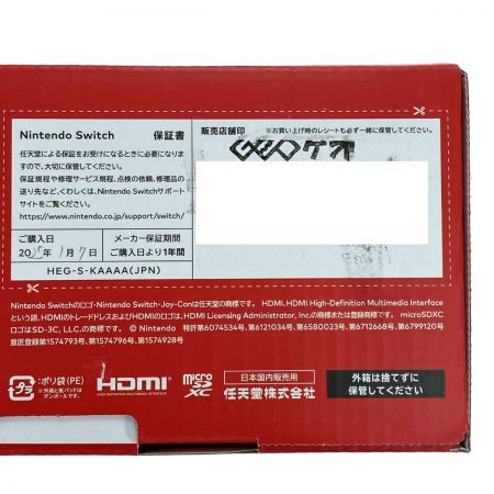  Nintendo ニンテンドウ Nintendo Switch 有機ELモデル HEG-001 ホワイト 未使用品