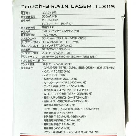  BLITZ ブリッツ Touch-B.R.A.I.N. LASER TL311S レーザー＆レーダー探知機 SDカード欠品