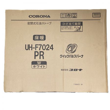  CORONA コロナ FF式輻射床暖ストーブ PRシリーズ 主に18畳用 UH-F7024PR 未使用 寒冷地用大型ストーブ 