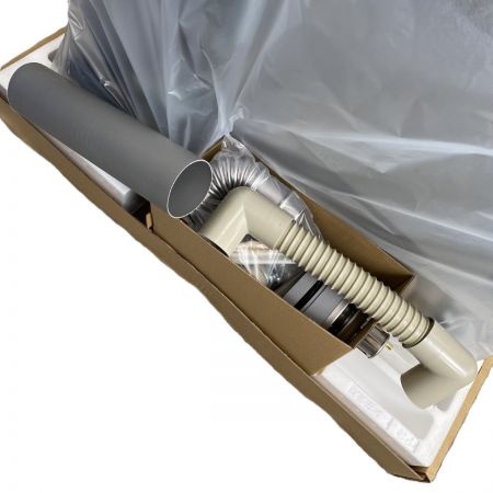  CORONA コロナ FF式輻射床暖ストーブ PRシリーズ 主に18畳用 UH-F7024PR 未使用 寒冷地用大型ストーブ 