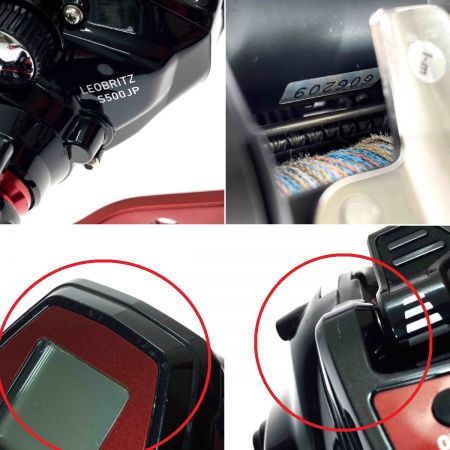  DAIWA ダイワ 電動リール 23レオブリッツ S500JP S500JP コード付 動作確認済み