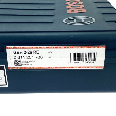  BOSCH ボッシュ SDS プラス ハンマードリル GBH2-26RE Professional 未開封品