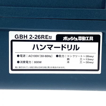  BOSCH ボッシュ SDS プラス ハンマードリル GBH2-26RE Professional 未開封品