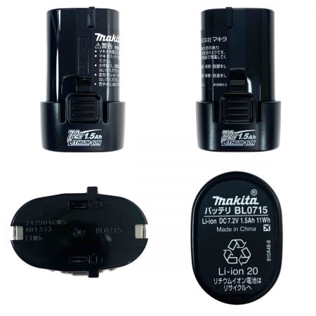  MAKITA マキタ 充電式ペンインパクトドライバ 7.2V TD021DSHSP 未使用品 ビット3本付き