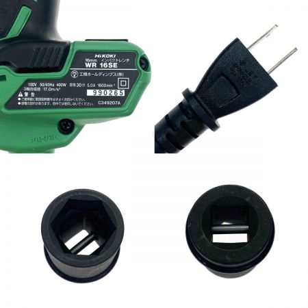  HiKOKI ハイコーキ インパクトレンチ 16mm WR16SE コード式100v 未使用品