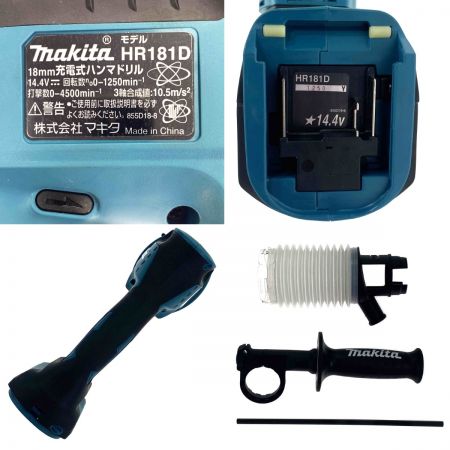  MAKITA マキタ 18mm 14.4V 充電式ハンマードリル HR181DZK バッテリ充電器別売