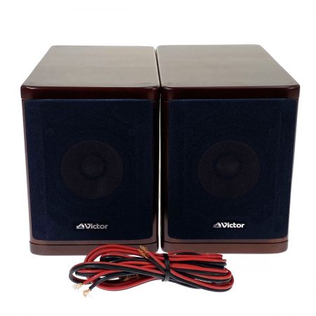  Victor ビクタ ウッドコーンスピーカー SP-EXAK1 動作確認済み