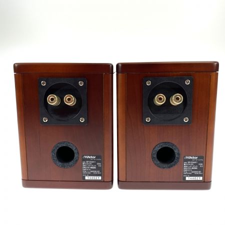  Victor ビクタ ウッドコーンスピーカー SP-EXAK1 動作確認済み