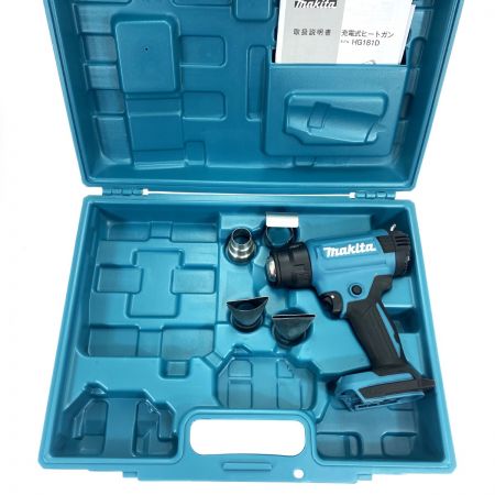 MAKITA マキタ 18V 充電式ヒートガン HG181DZK 青 ノズル4点・ケース付