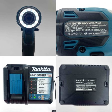  MAKITA マキタ 18V 充電式インパクトドライバ TD173DRGX ブルー 充電器・充電池2個・ケース付