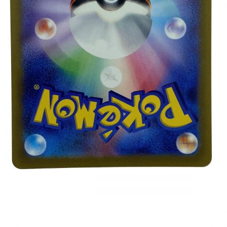   ポケモンカード アルセウスVSTAR S12a 262/172 UR ポケカ