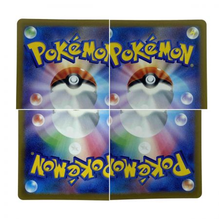   ポケモンカード アルセウスVSTAR S12a 262/172 UR ポケカ