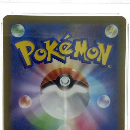   ポケモンカード ふりそで S11a 082/068 SR PSA10 ポケカ