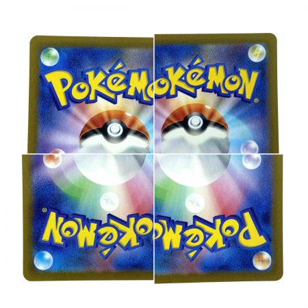   ポケモンカード ミモザ 105/078 SV1V SAR ポケカ