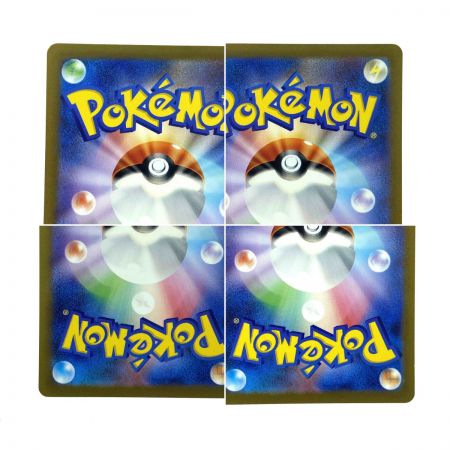   ポケモンカード リザードンex 134/108 SV3 SAR ポケカ