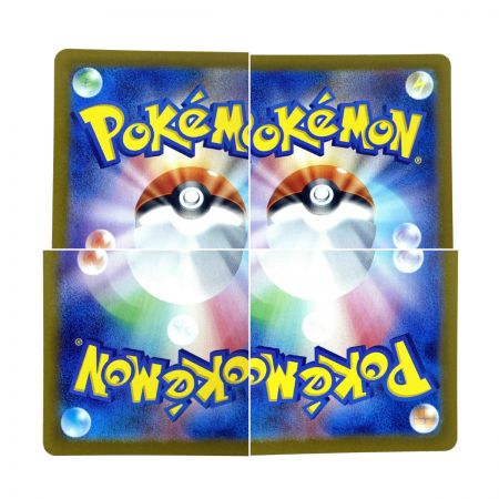   ポケモンカード イーブイ マスターボールミラー 123/187 ポケカ