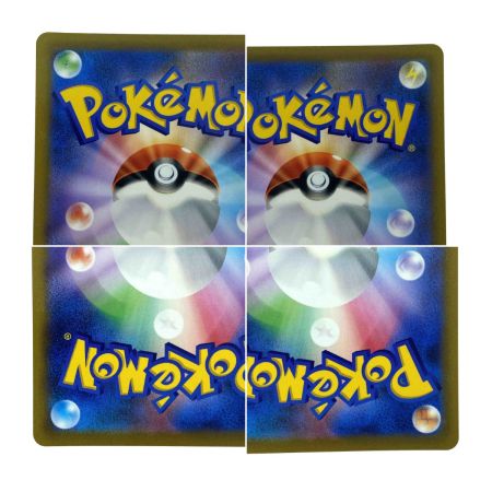   ポケモンカード スターミーV 083/067 S9a CSR ポケカ