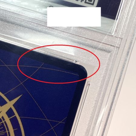   ワンピースカード モンキー・D・ルフィ 金箔サイン入り ST01-012 パラレル SR PSA10 トレカ