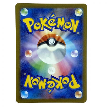   ポケモンカード イーブイ 062/SV-P プロモ ポケカ