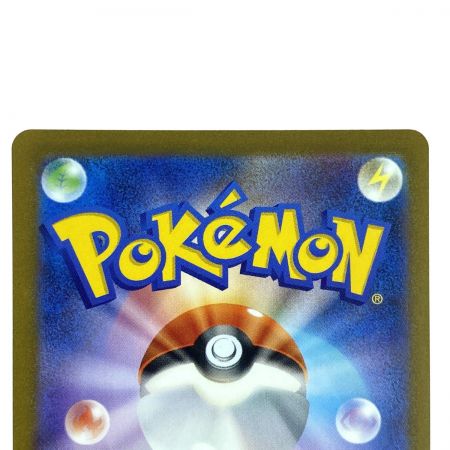   ポケモンカード イーブイ 062/SV-P プロモ ポケカ