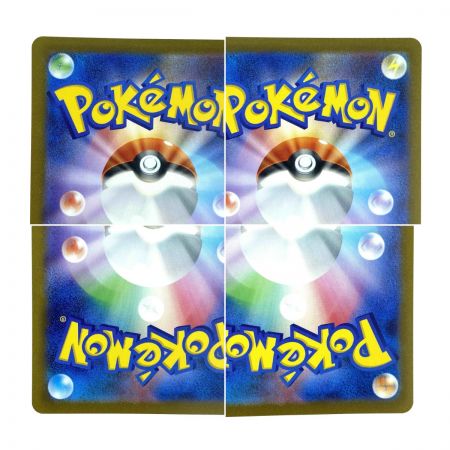   ポケモンカード イーブイ 062/SV-P プロモ ポケカ