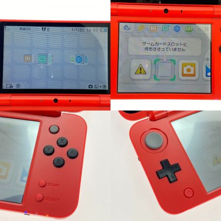  Nintendo ニンテンドウ Newニンテンドー 2DS LL モンスターボールエディション JAN-001