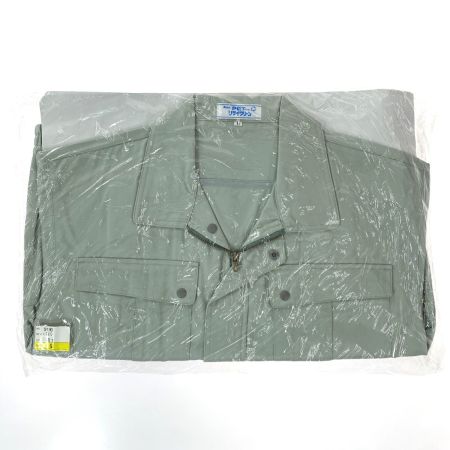  XEBEC ジーベック 作業着 上下セット 長袖 上Lサイズ・下85cm メンズ モスグリーン (8)