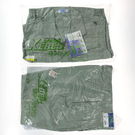  XEBEC ジーベック 作業着 上下セット 長袖 上Lサイズ・下85cm メンズ モスグリーン (11)
