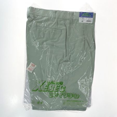  XEBEC ジーベック 作業着 上下セット 長袖 上Lサイズ・下85cm メンズ モスグリーン (11)