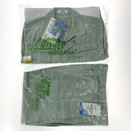  XEBEC ジーベック 作業着 上下セット 長袖 上Lサイズ・下85cm メンズ モスグリーン (10)