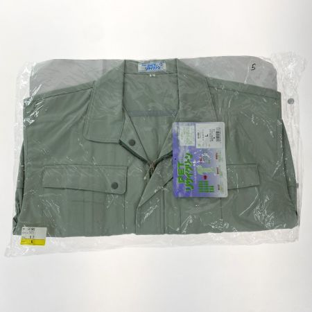  XEBEC ジーベック 作業着 上下セット 長袖 上Lサイズ・下85cm メンズ モスグリーン (4)