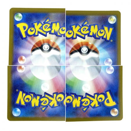   ポケモンカード ドラパルトex SAR SV8a 221/187 ポケカ