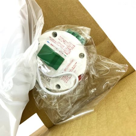  TOSHIBA 東芝 LEDシーリングライト NLEH12R01B-DLD ～12畳用 リモコン式 未使用品